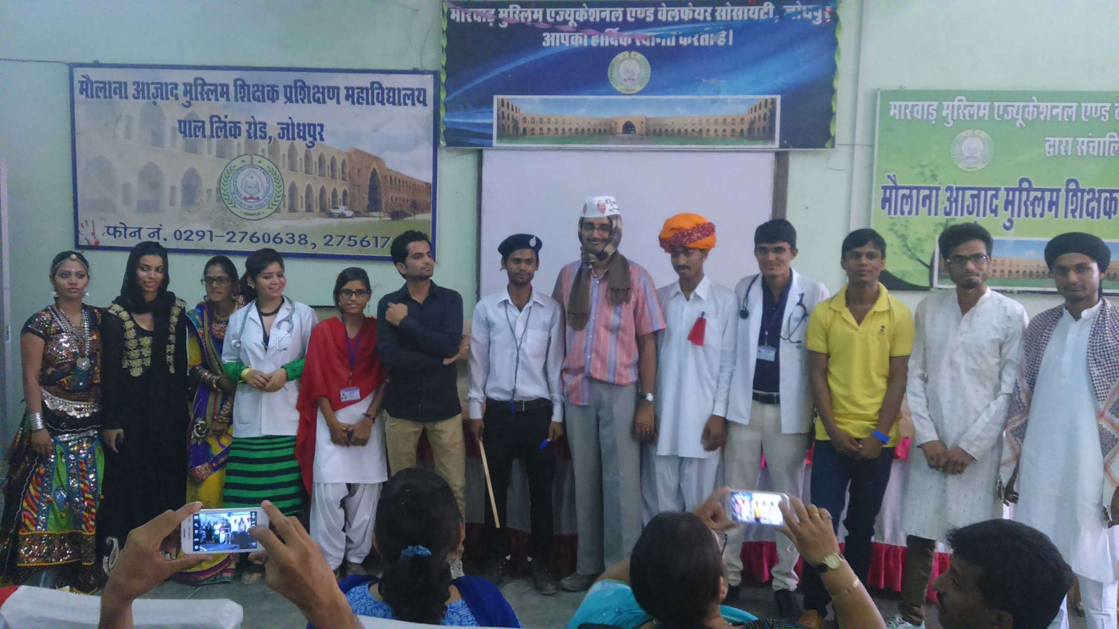 Cultural Week